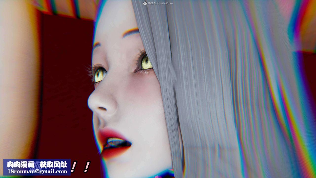 [3D]魔法少妇-妃月第07话