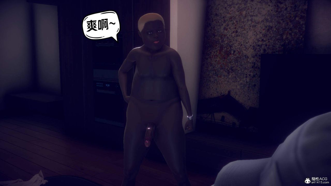 [3D]在你妈妈傢第24话