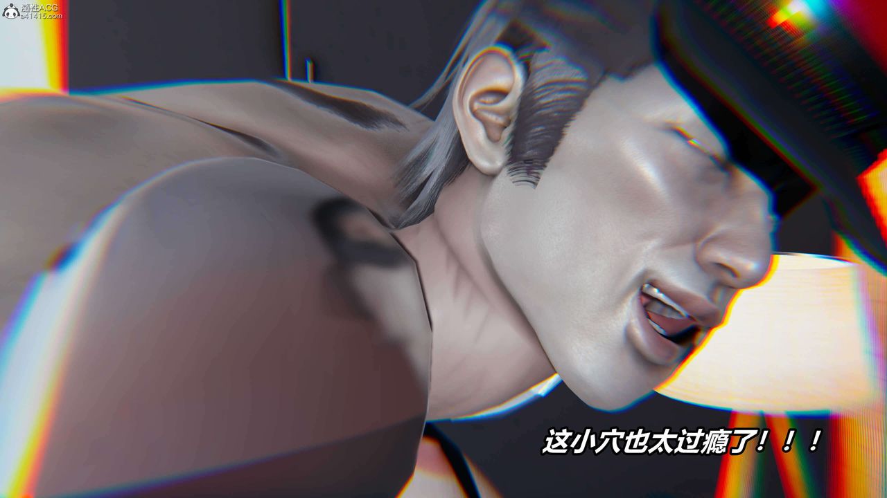 [3D]魔法少妇-妃月第09话