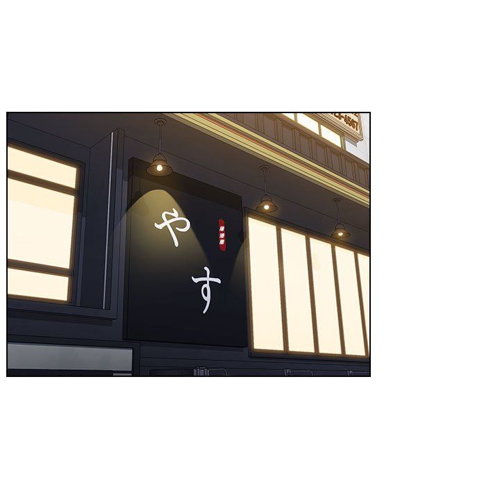 没种又怎样第38话