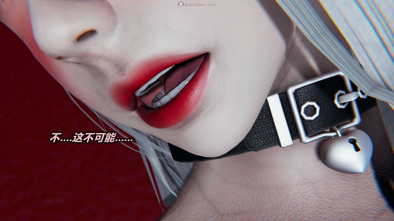 [3D]魔法少妇-妃月第09话