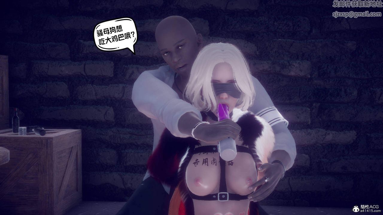 [3D]在你妈妈傢第25话-最终话