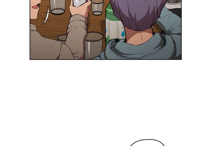 没种又怎样第39话