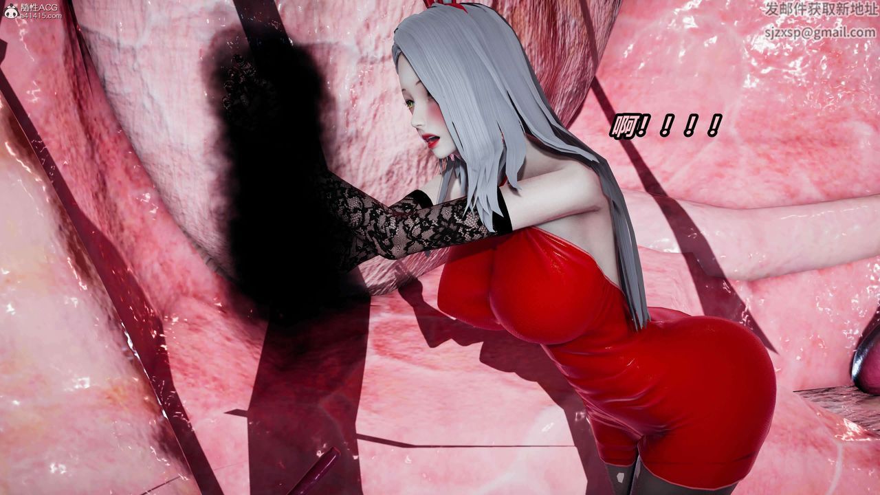 [3D]魔法少妇-妃月第09话