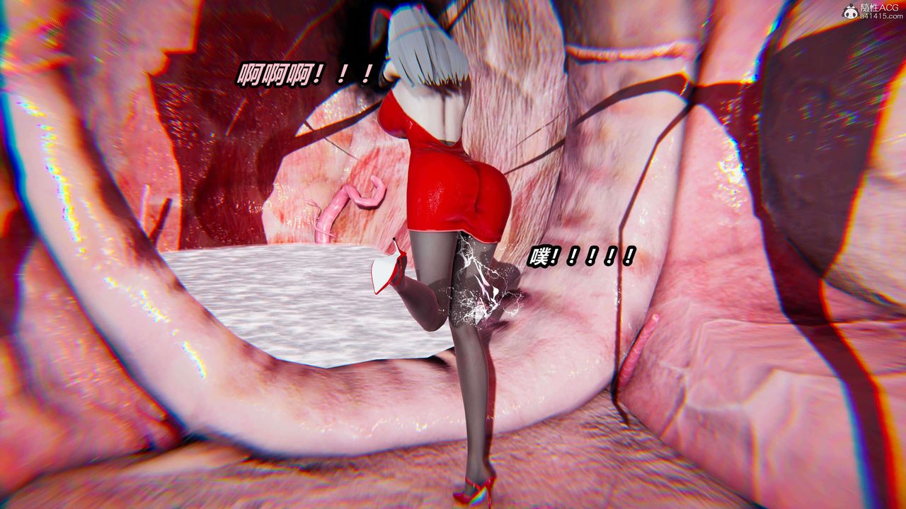 [3D]魔法少妇-妃月第09话