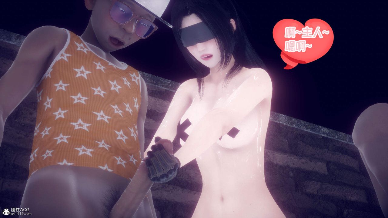 [3D]在你妈妈傢第25话-最终话