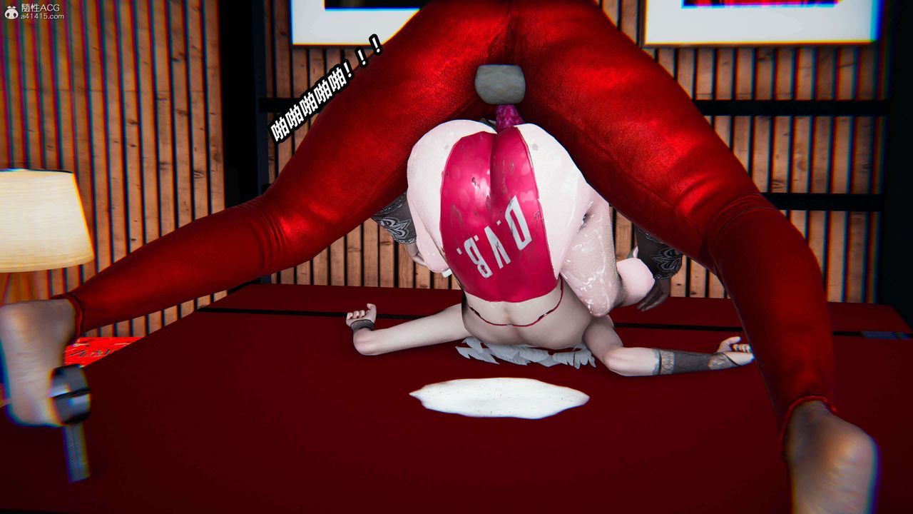 [3D]魔法少妇-妃月第10话