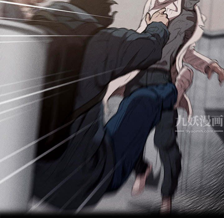 沒種又怎樣第40話