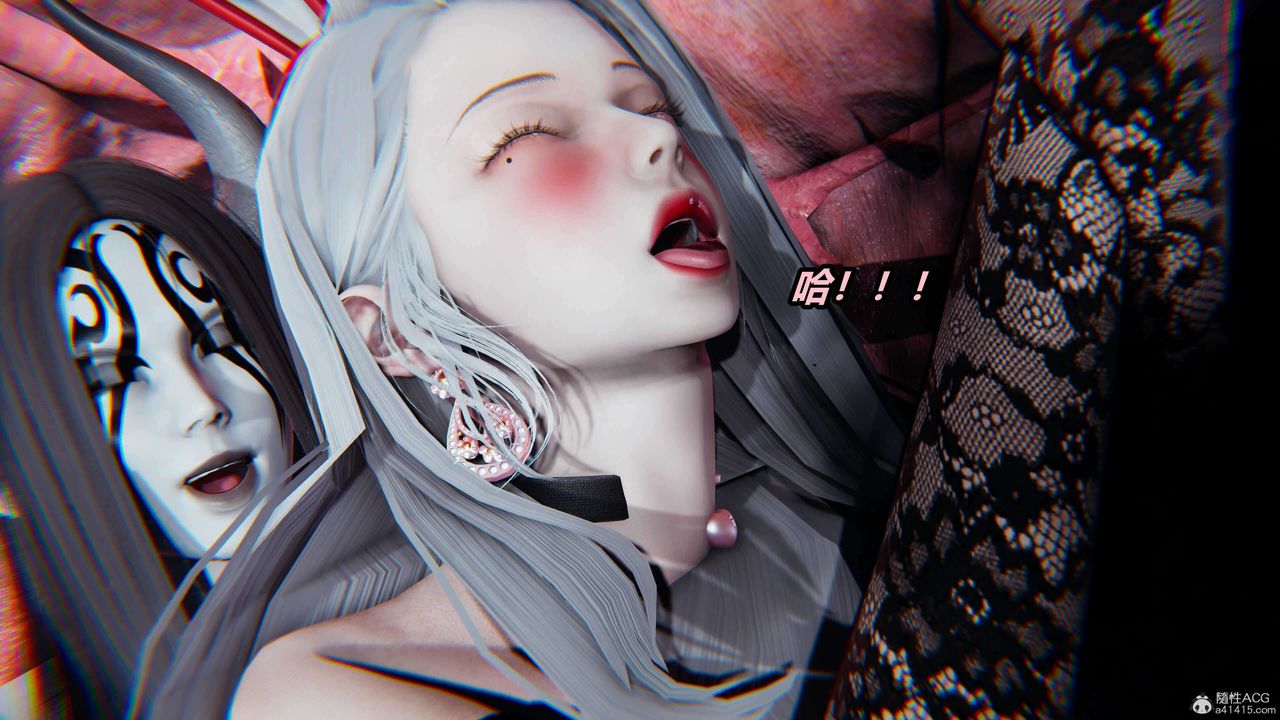 [3D]魔法少婦-妃月第11話