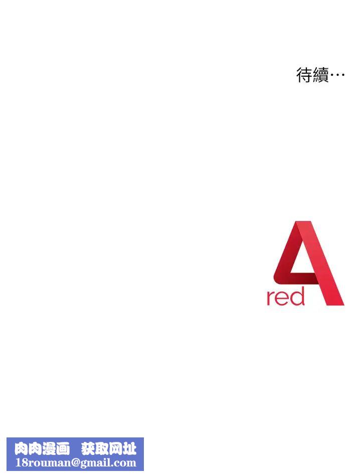 练爱选择题第1话-现实版恋爱模拟游戏?!