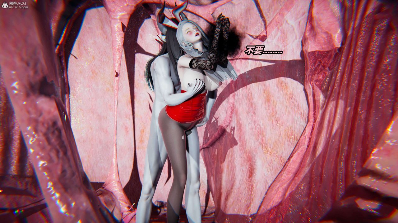 [3D]魔法少妇-妃月第11话