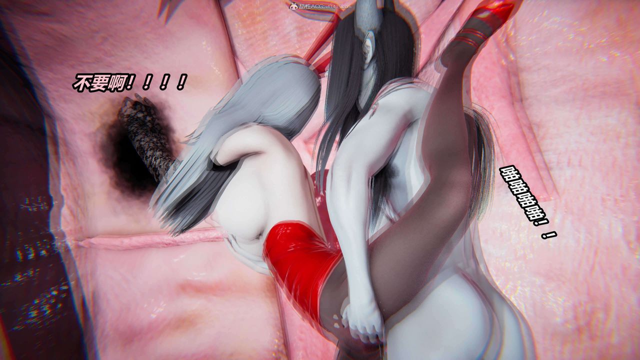 [3D]魔法少妇-妃月第11话