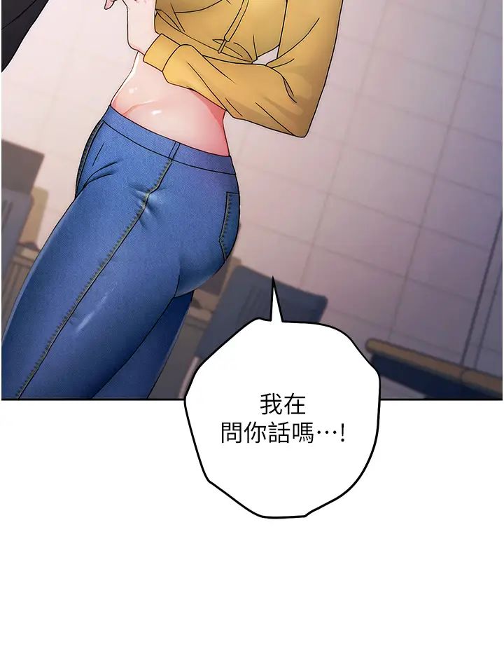 练爱选择题第2话-任务一:和学姐打炮