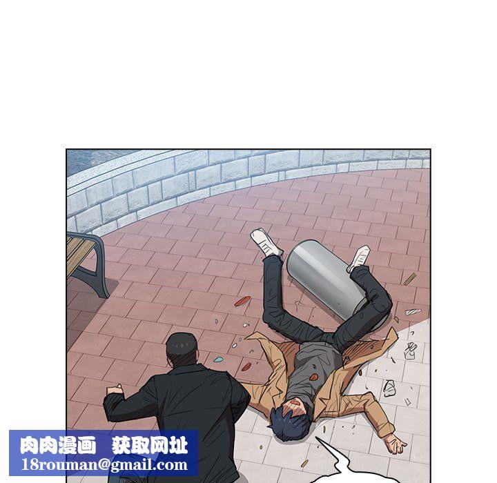 沒種又怎樣第40話