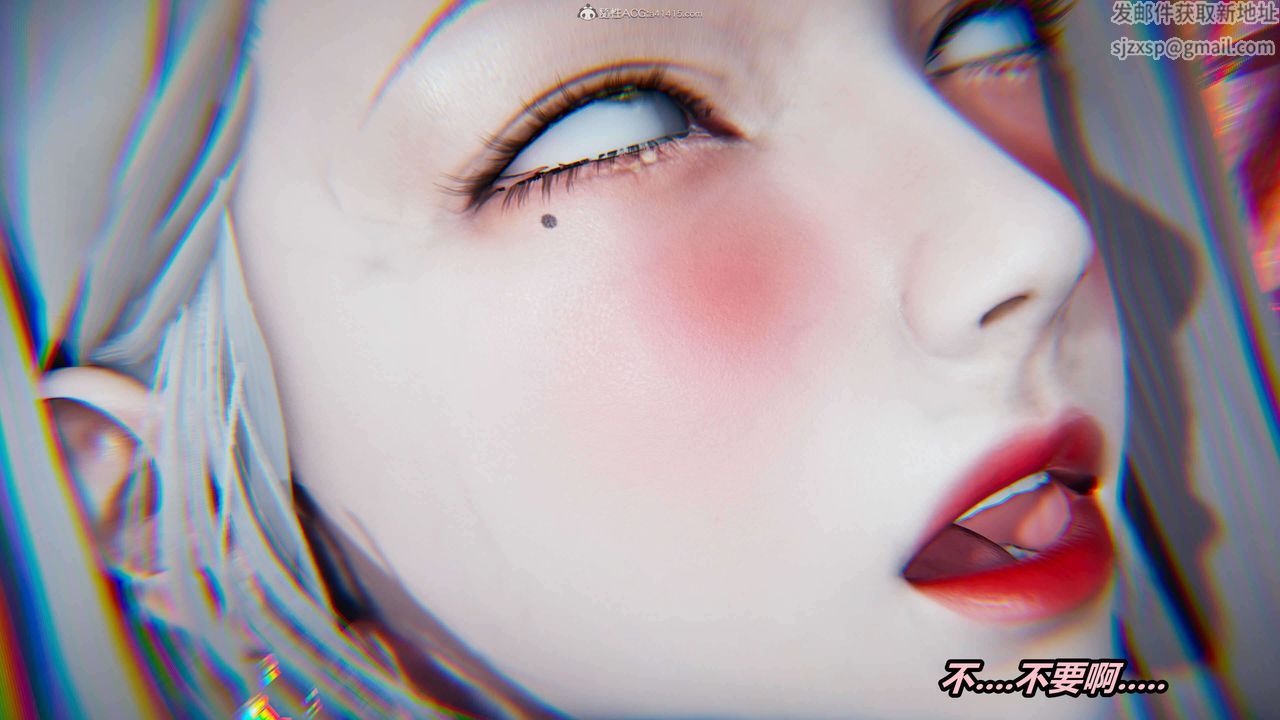 [3D]魔法少妇-妃月第12话