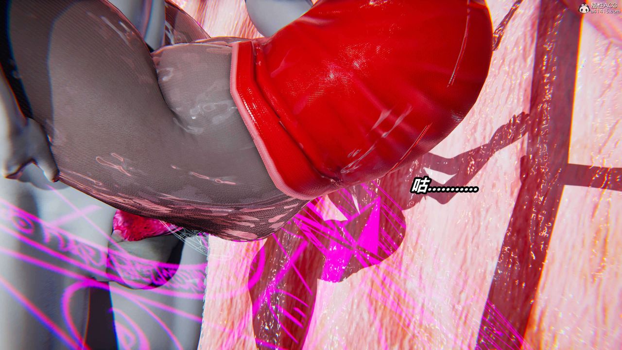 [3D]魔法少妇-妃月第12话