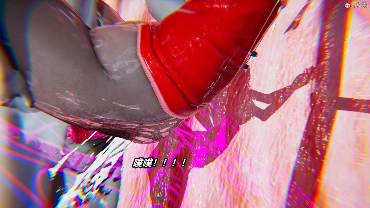 [3D]魔法少婦-妃月第12話