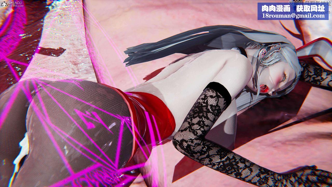 [3D]魔法少妇-妃月第12话