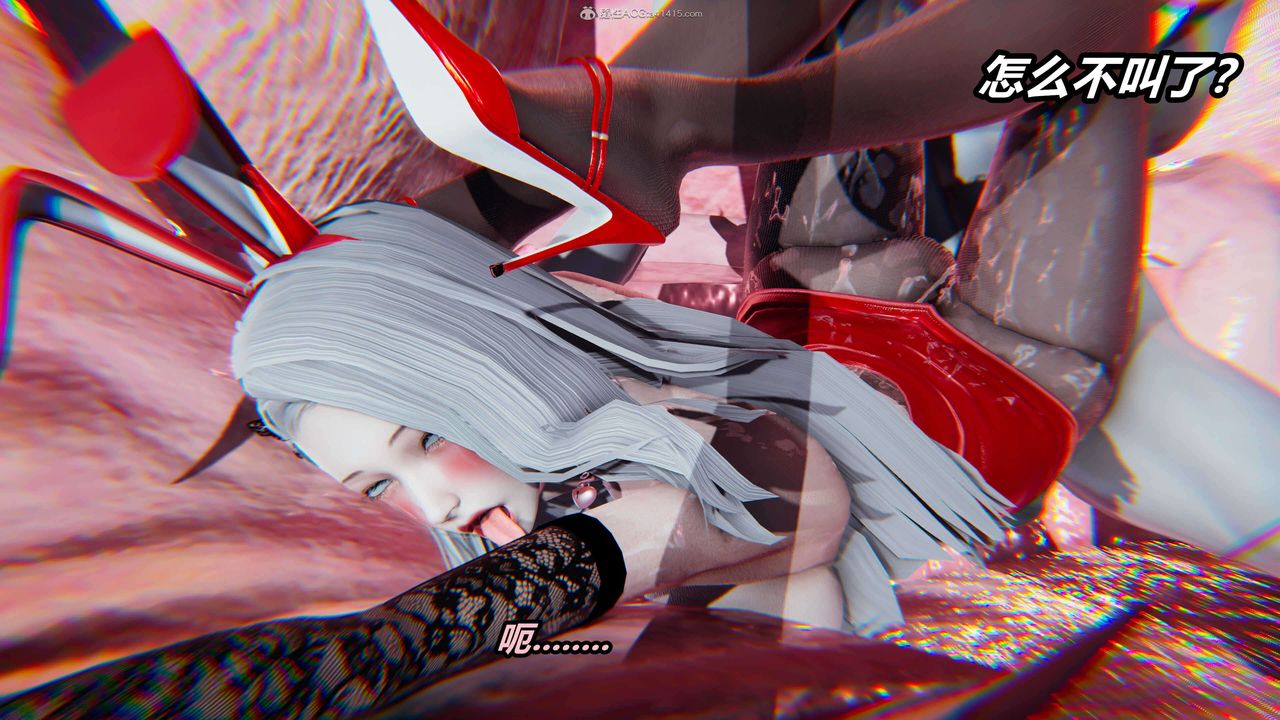 [3D]魔法少妇-妃月第12话