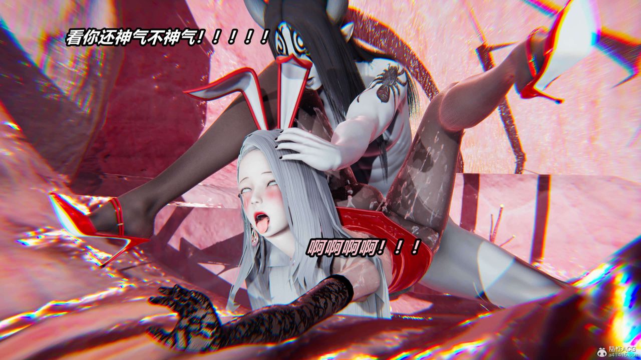 [3D]魔法少妇-妃月第12话