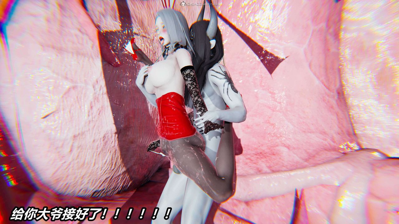 [3D]魔法少妇-妃月第12话