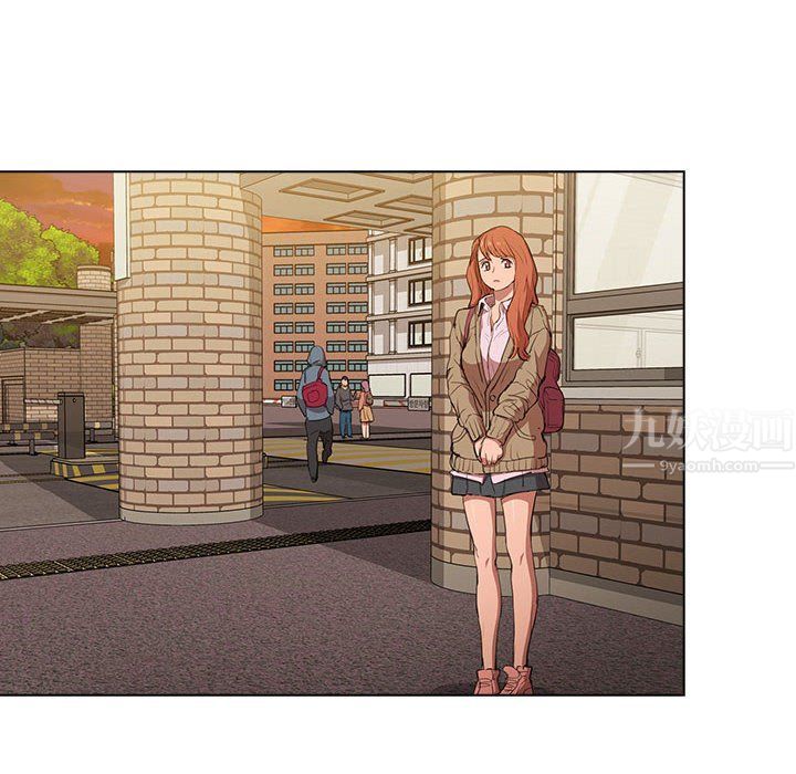 沒種又怎樣第40話