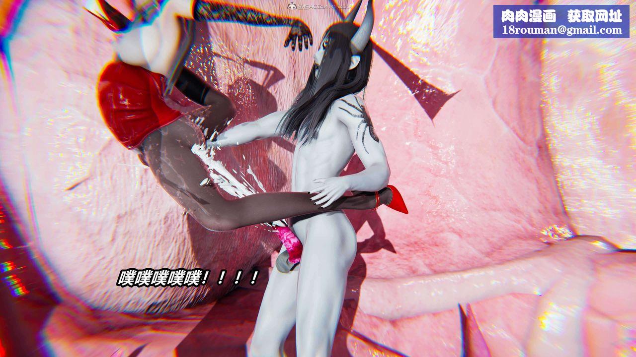 [3D]魔法少妇-妃月第13话