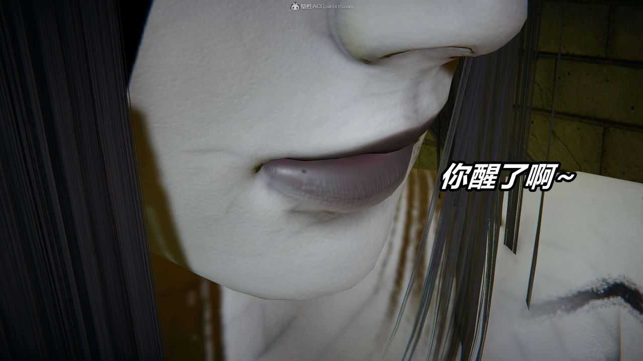 [3D]魔法少妇-妃月第13话