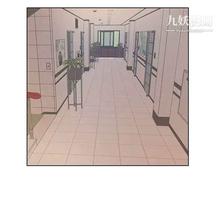 屋檐下的恋人第1话