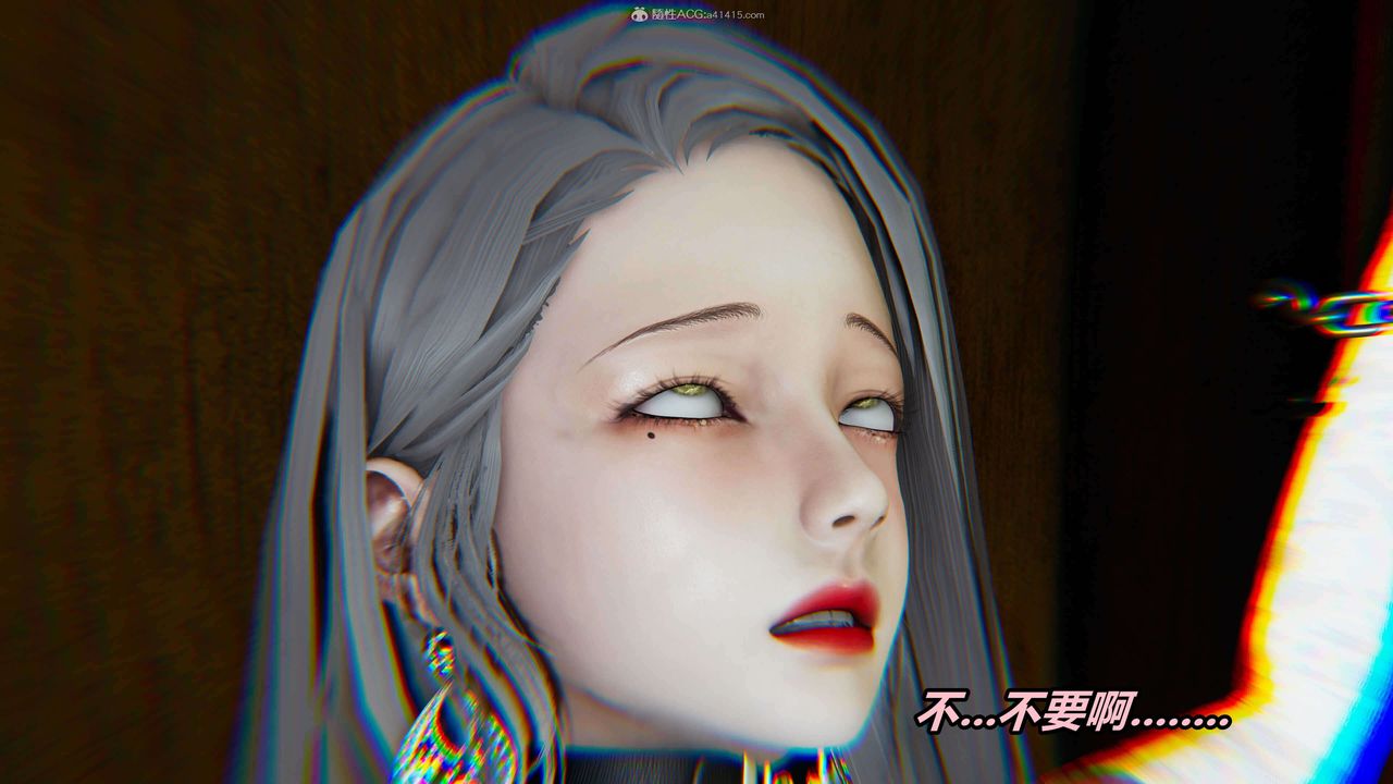 [3D]魔法少妇-妃月第13话