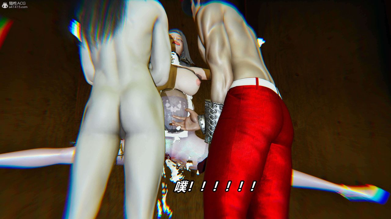 [3D]魔法少妇-妃月第13话