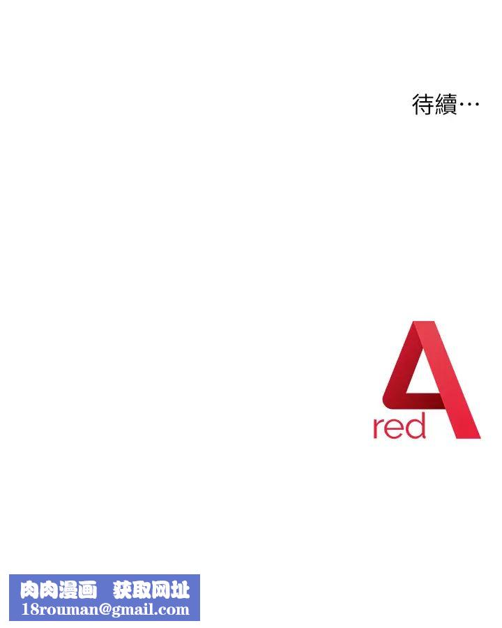 练爱选择题第4话-往G点全速猛攻