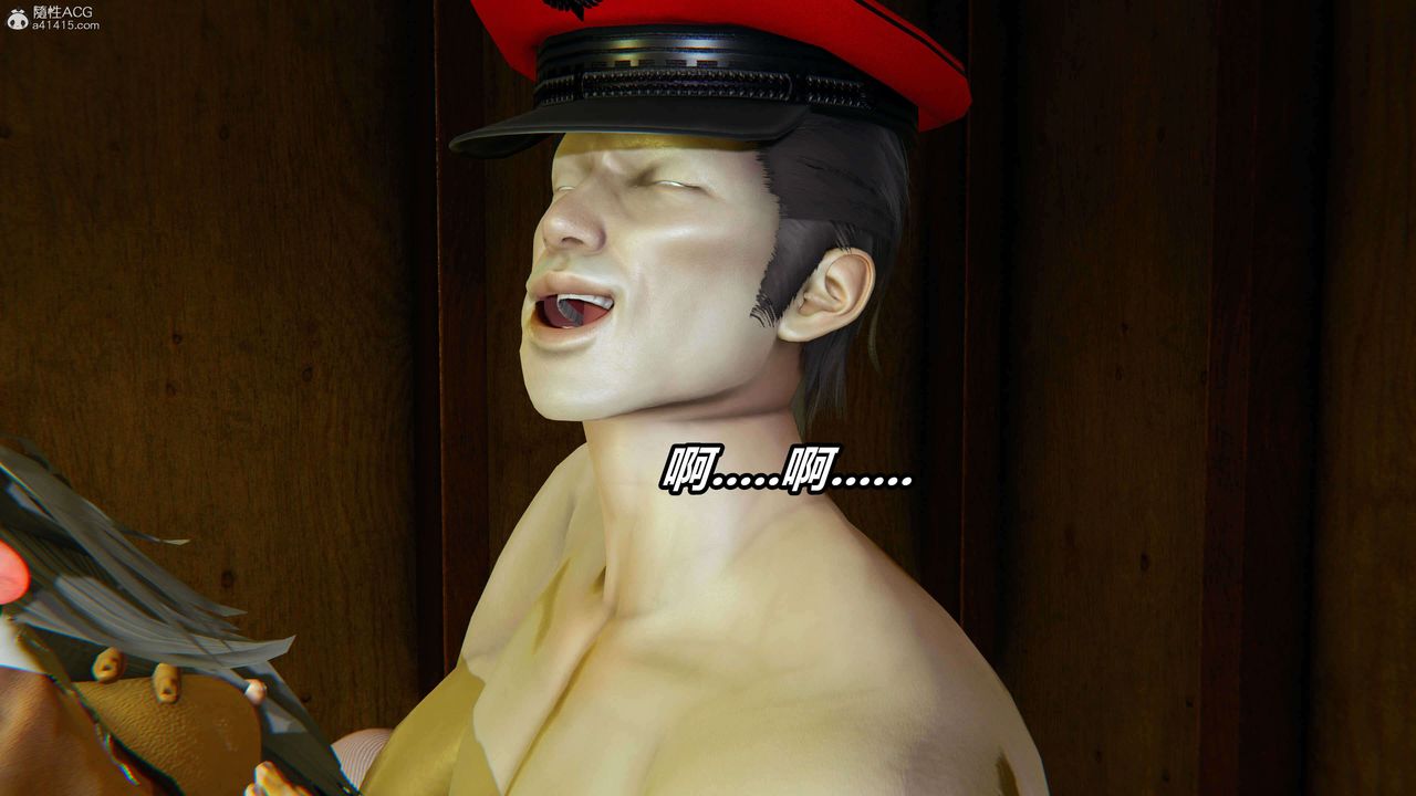 [3D]魔法少妇-妃月第14话