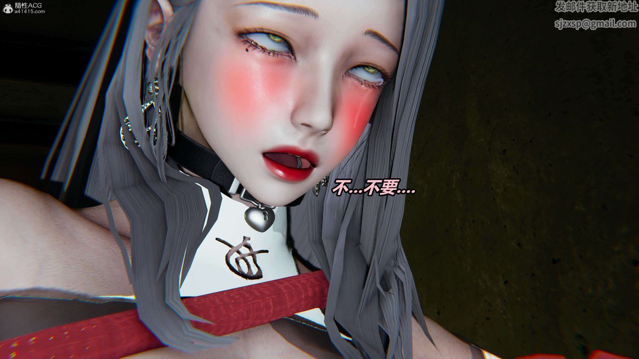 [3D]魔法少妇-妃月第15话-最终话