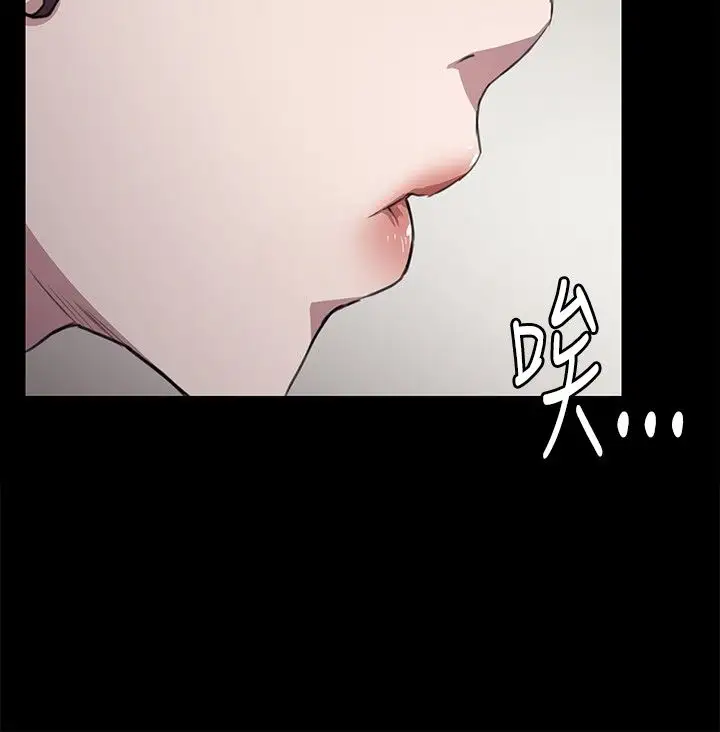 深夜便利店第48话