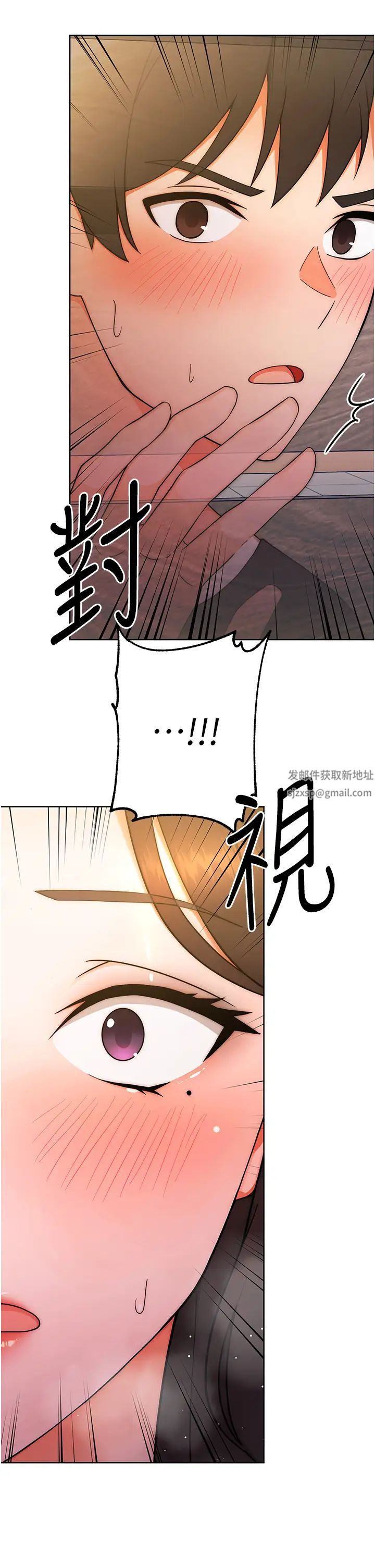 练爱选择题第6话-教授深藏不露的骑乘功夫