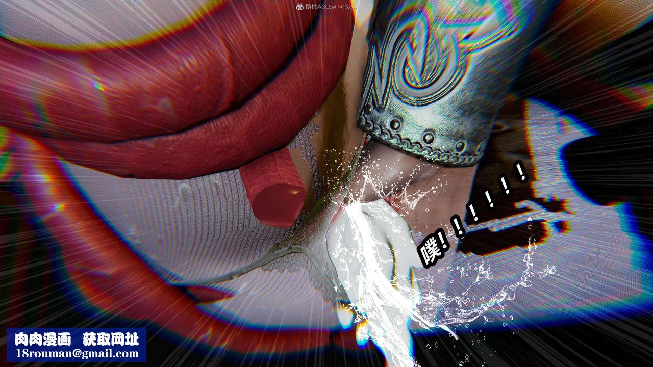 [3D]魔法少妇-妃月第15话-最终话