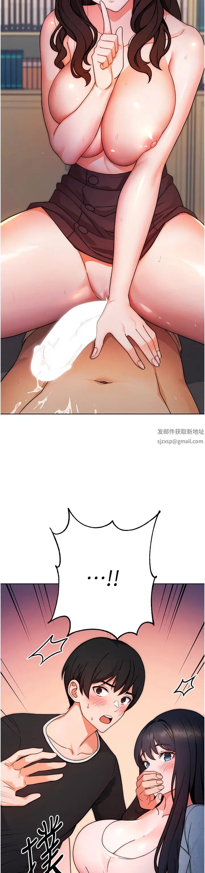 练爱选择题第6话-教授深藏不露的骑乘功夫