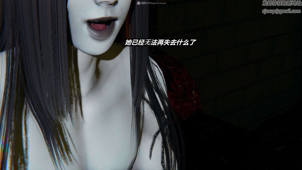 [3D]魔法少妇-妃月第15话-最终话