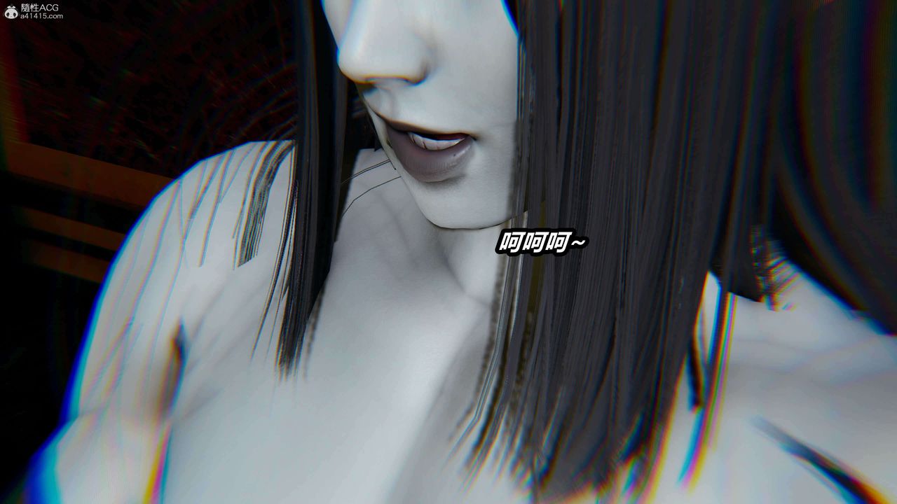 [3D]魔法少妇-妃月第15话-最终话