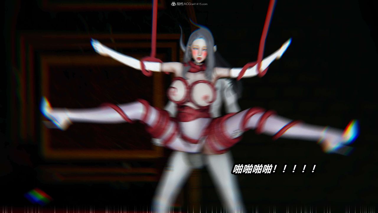 [3D]魔法少妇-妃月第15话-最终话