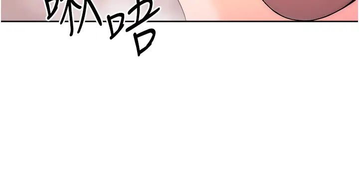 練愛選擇題第8話-享用學姐的鮮味蜜汁