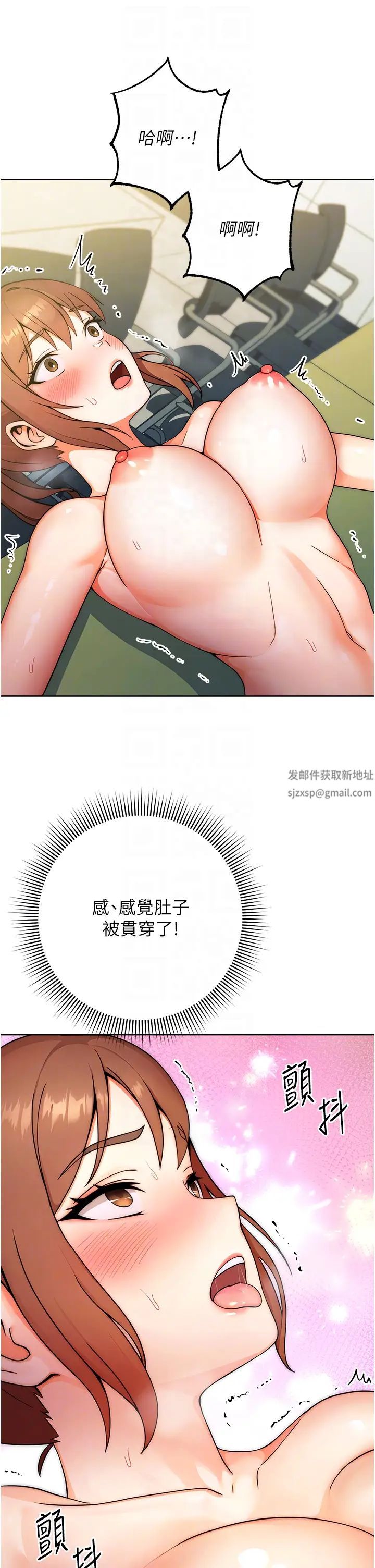 练爱选择题第9话-用肉棒教训死母狗