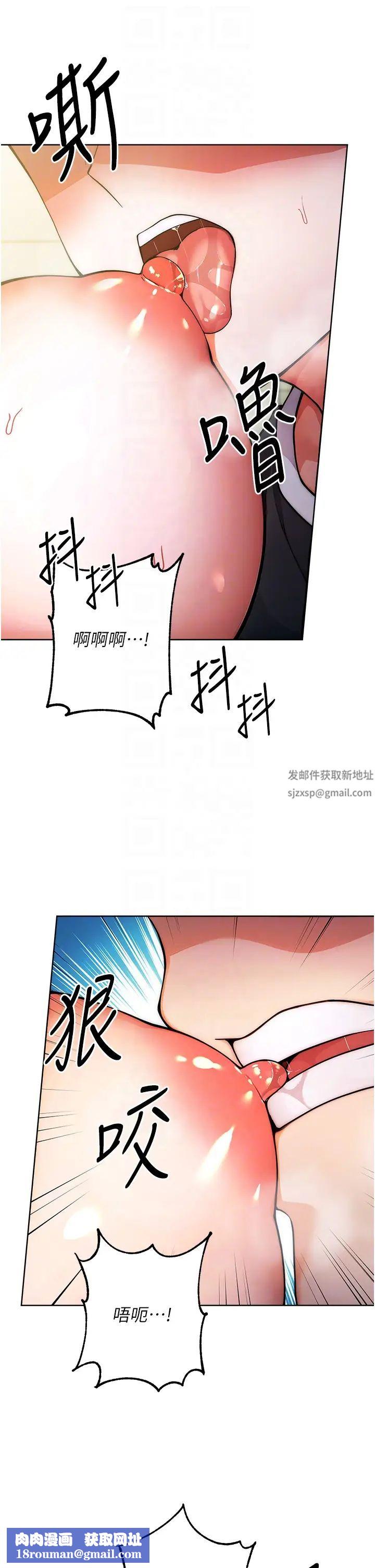 练爱选择题第9话-用肉棒教训死母狗