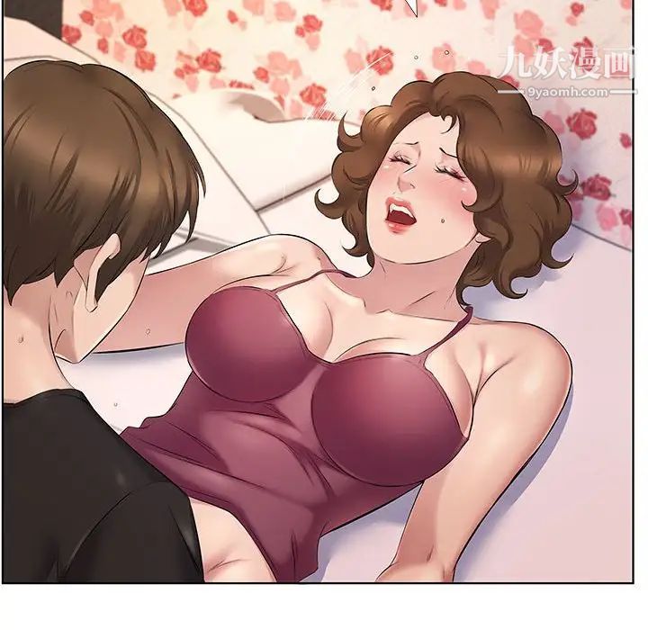 屋檐下的恋人第4话