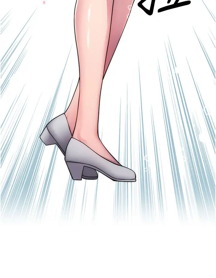 练爱选择题第11话-不想被当就满足我