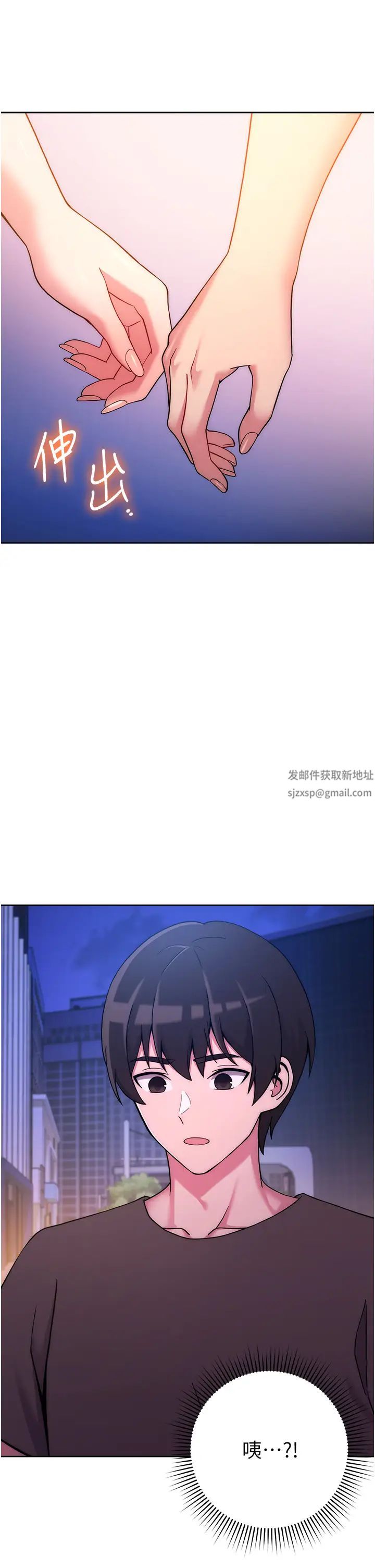 练爱选择题第14话-学长，我还不想回傢…