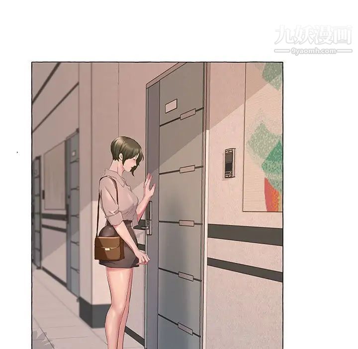 屋檐下的恋人第6话