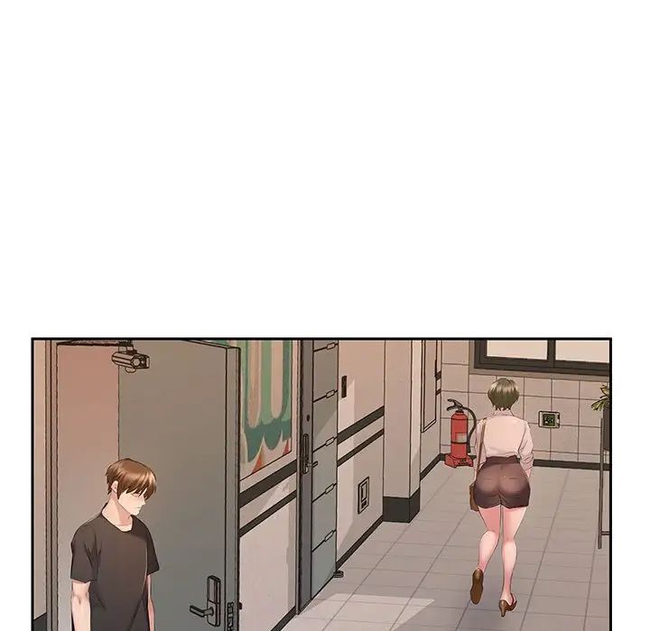 屋檐下的恋人第7话