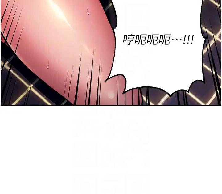 练爱选择题第16话-一滴不准漏,全部喝掉!